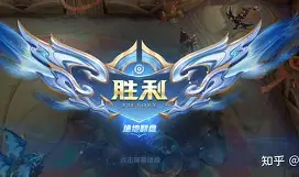 BRO翻盘TL,SwordArt统治全场 BRO翻盘TL,SwordArt统治全场