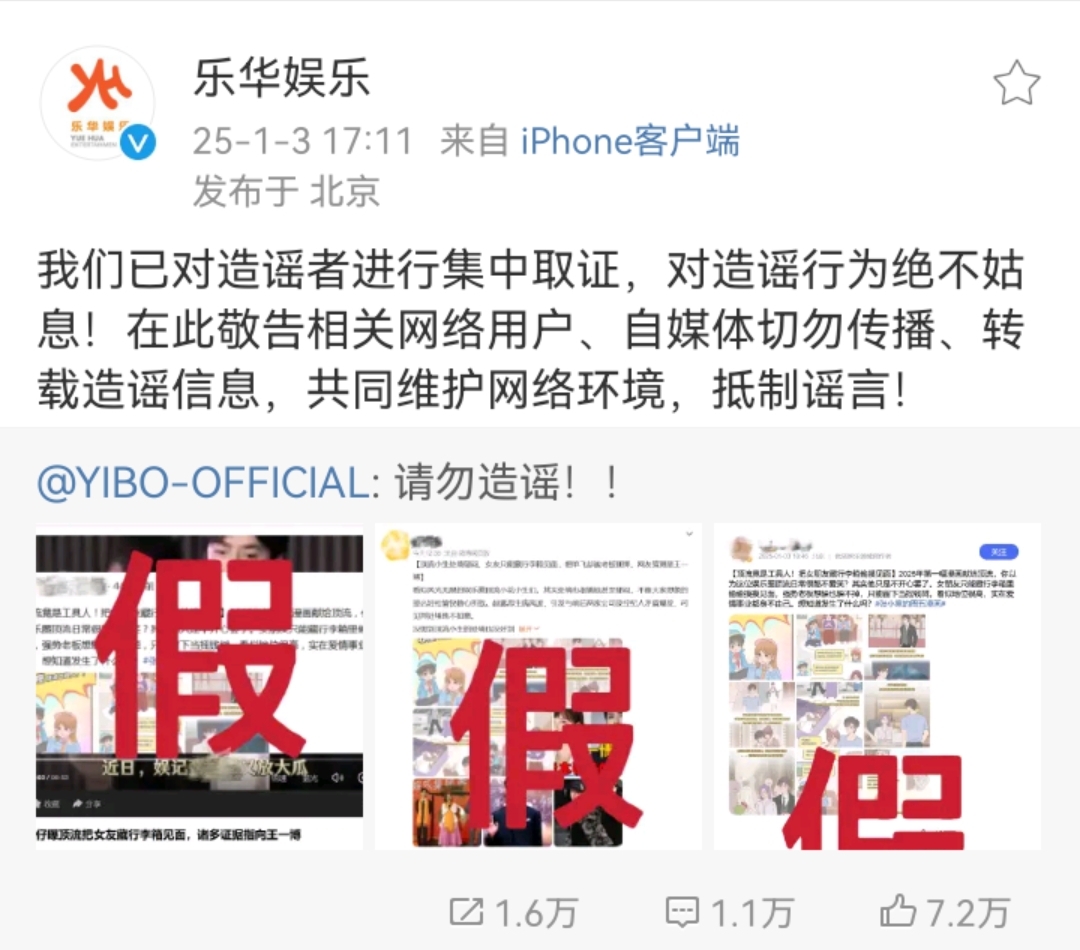 全球热议!竞猜热点场外八卦引关注的简单介绍 全球热议!竞猜热点场外八卦引关注的简单介绍