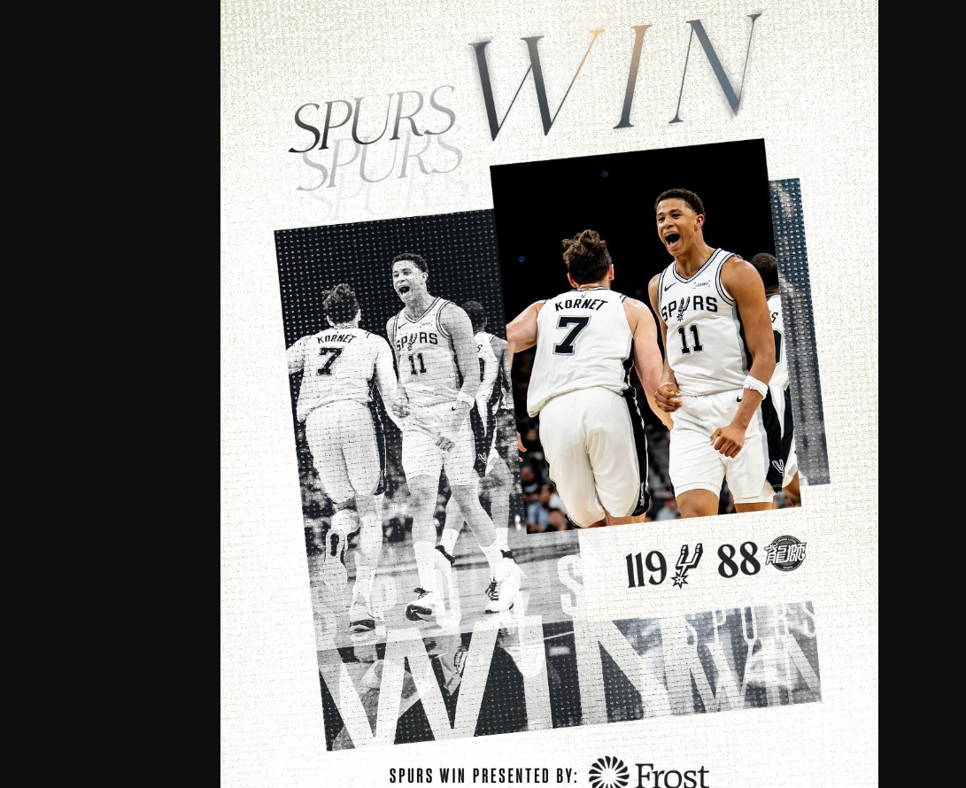 广州队轻取马刺，詹姆斯点燃赛场