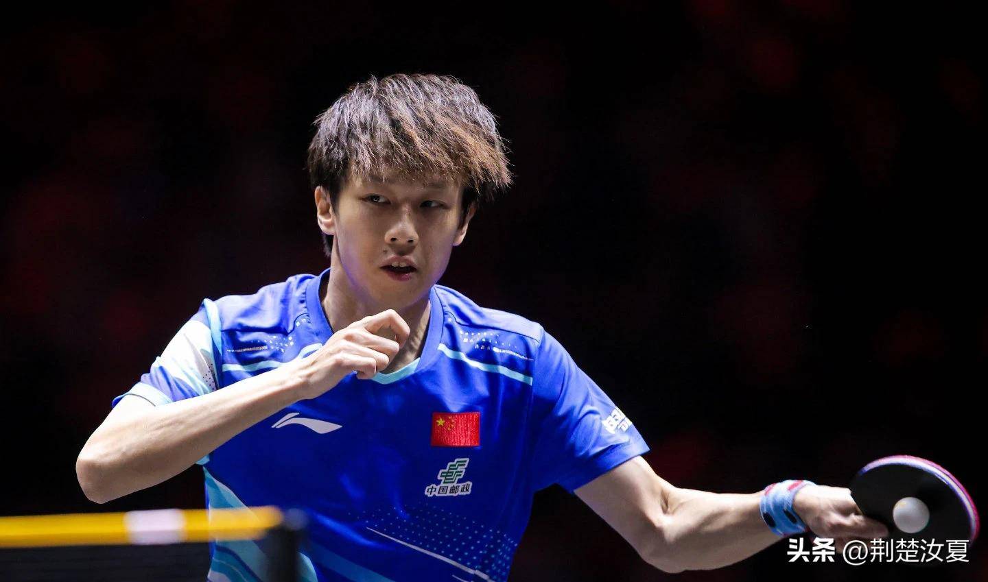 葡萄牙队完胜德国队，林高远点燃赛场