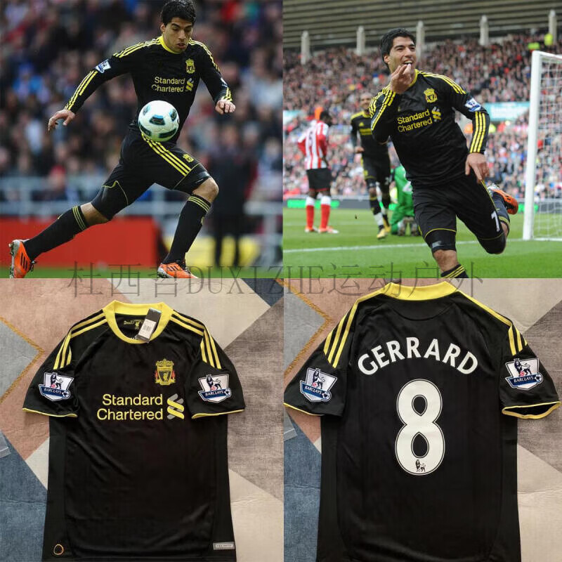 利物浦险胜切尔西,苏亚雷斯惊艳四座 利物浦险胜切尔西,苏亚雷斯惊艳四座