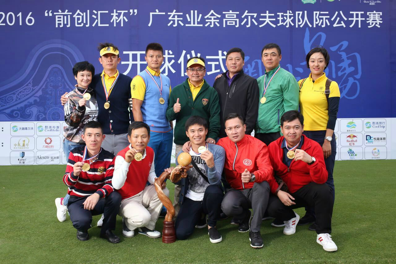 改写：欧国联赛冠军争霸，球队实力得到提升