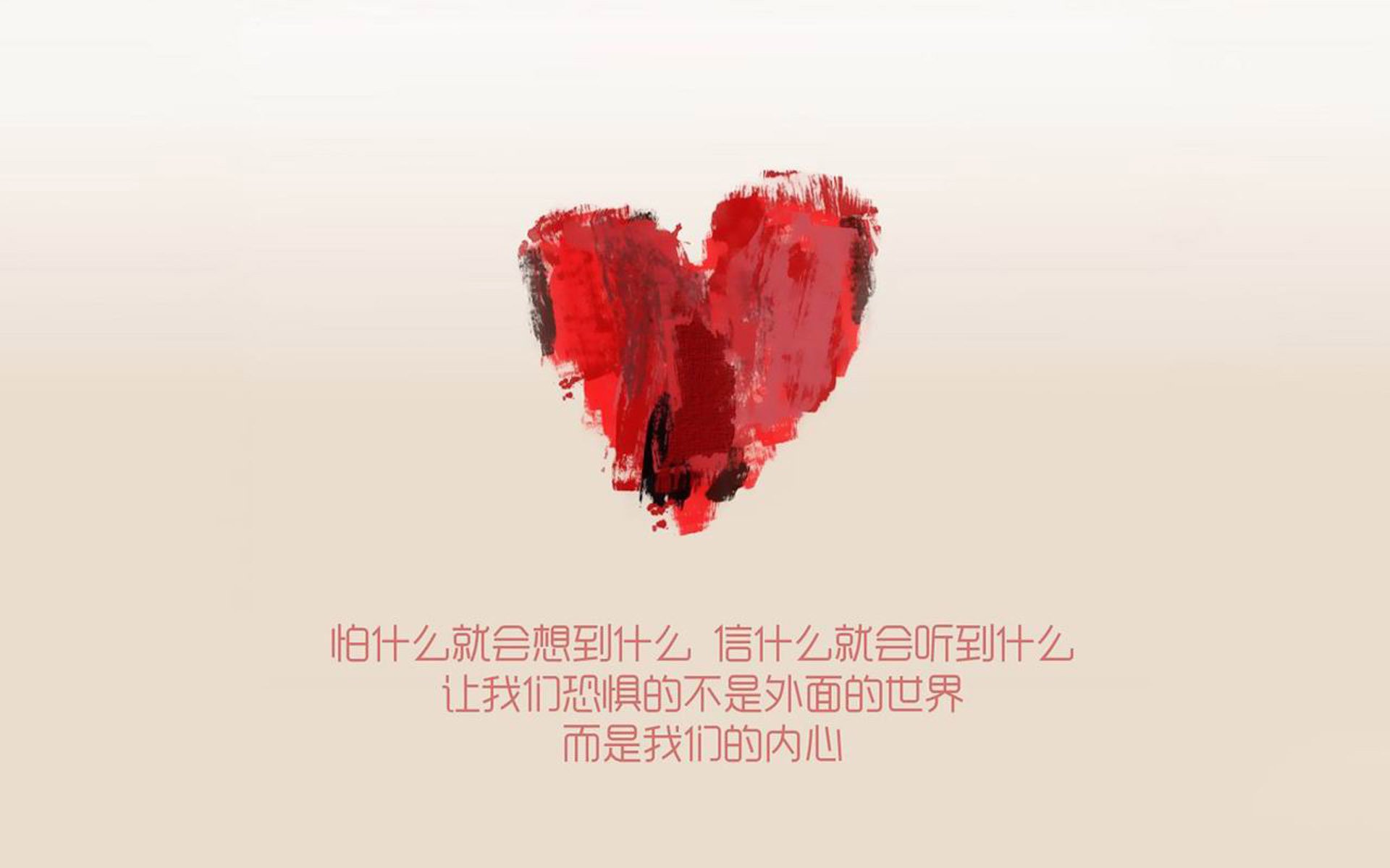 从罗兰·加洛斯的意外到都灵的烈焰，德约科维奇年终总决赛上演王者归来