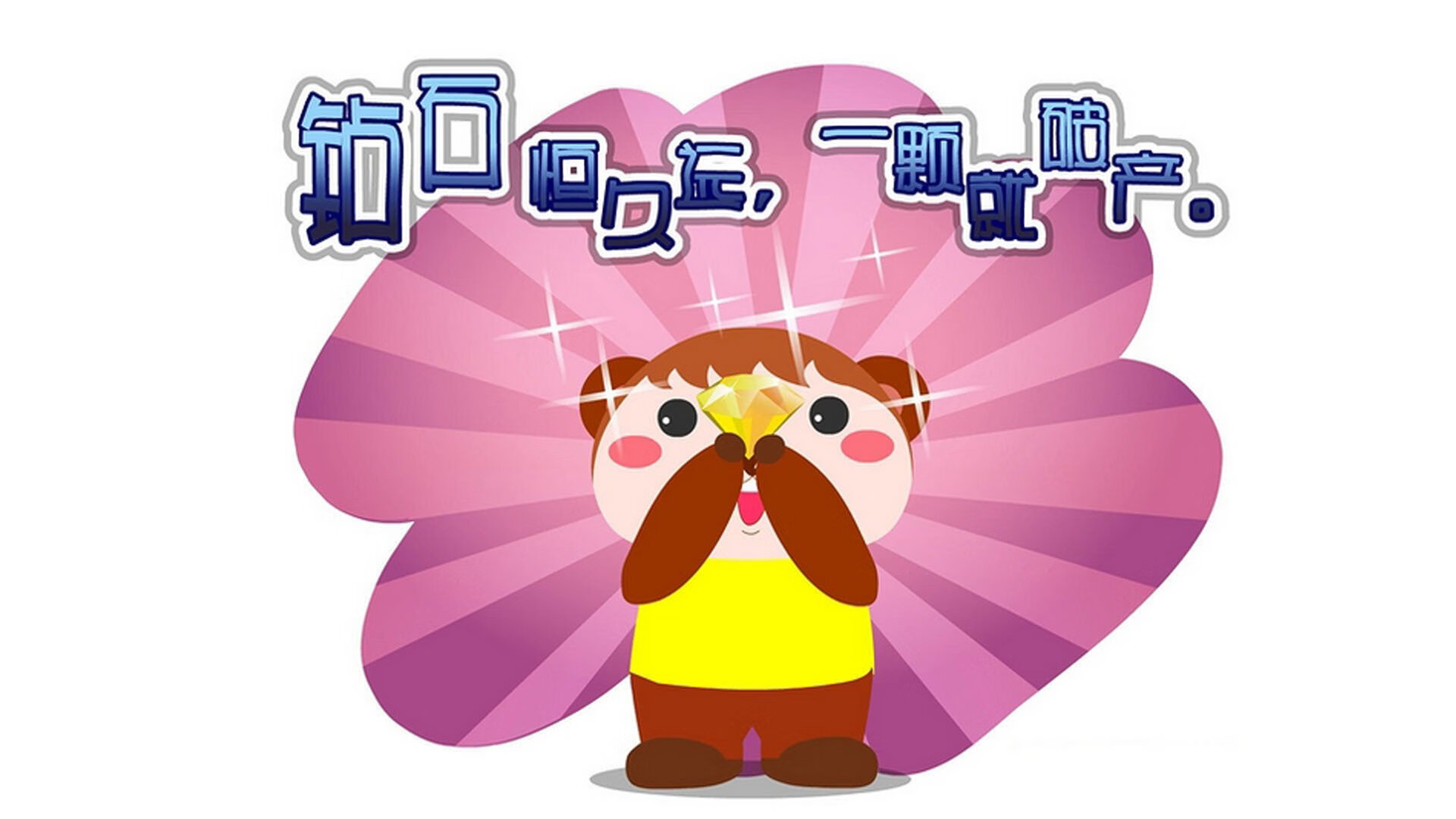 统治级表现！格列兹曼助曼城轻取国际米兰