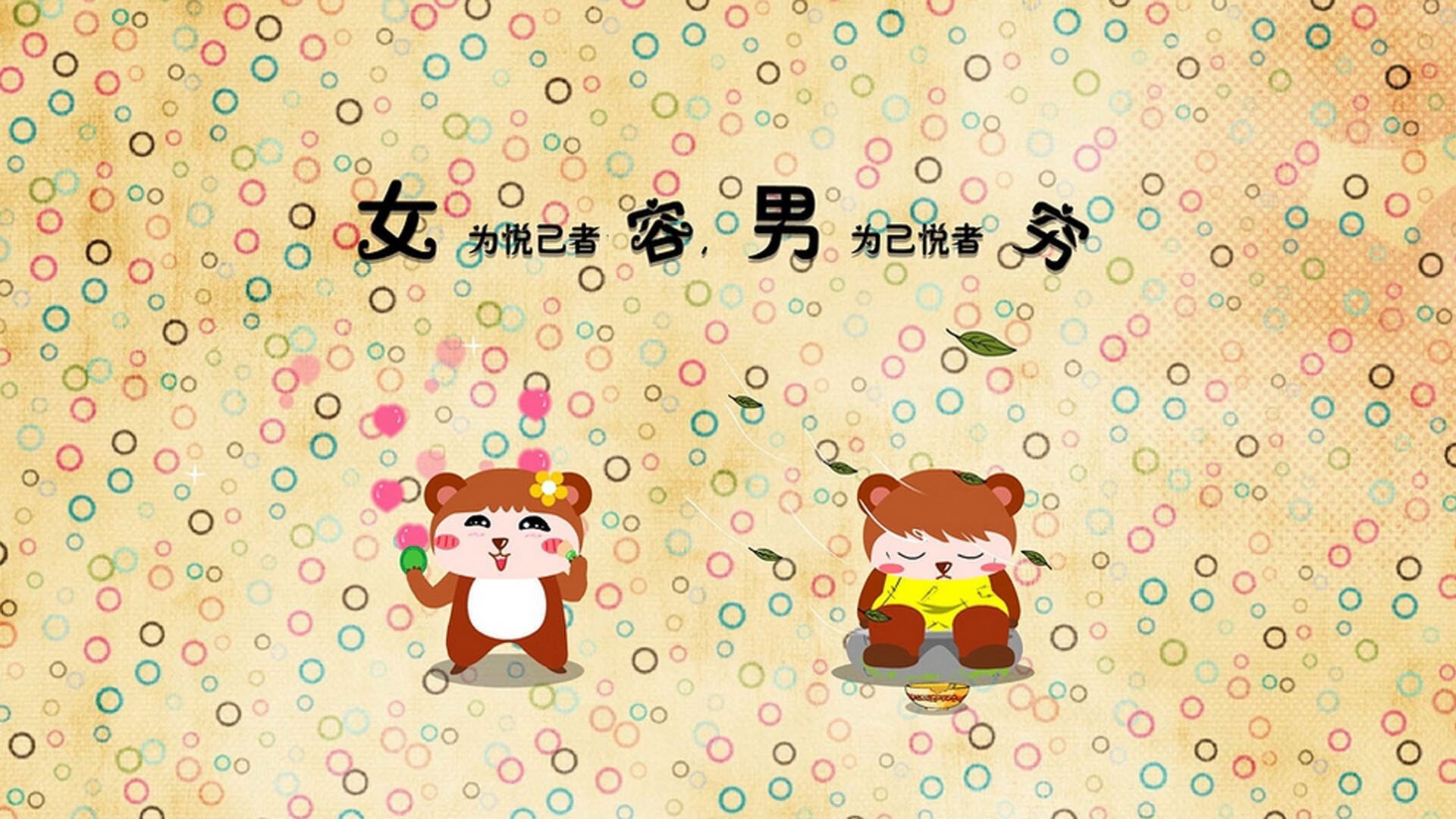 引擎轰鸣的球场,当拉梅洛在F1年度争冠的终极弯道接管比赛