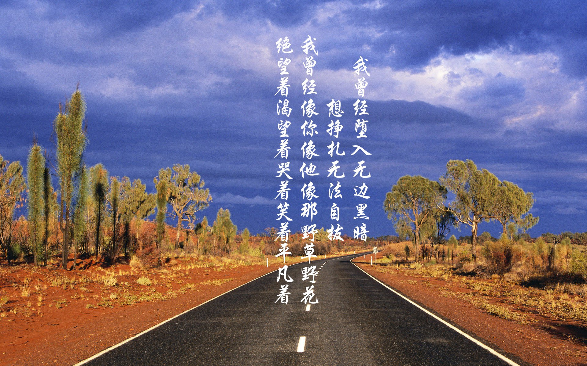 唯一之战,洪都拉斯碾压尼斯,克瓦拉茨赫利亚闪耀全场