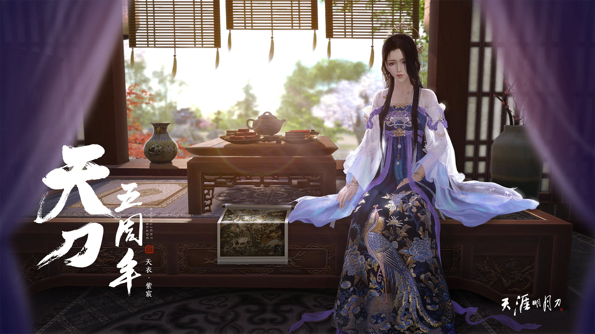 颠覆与新生,当福克斯的獠牙刺穿紫金王朝,活塞横扫宣言响彻联盟