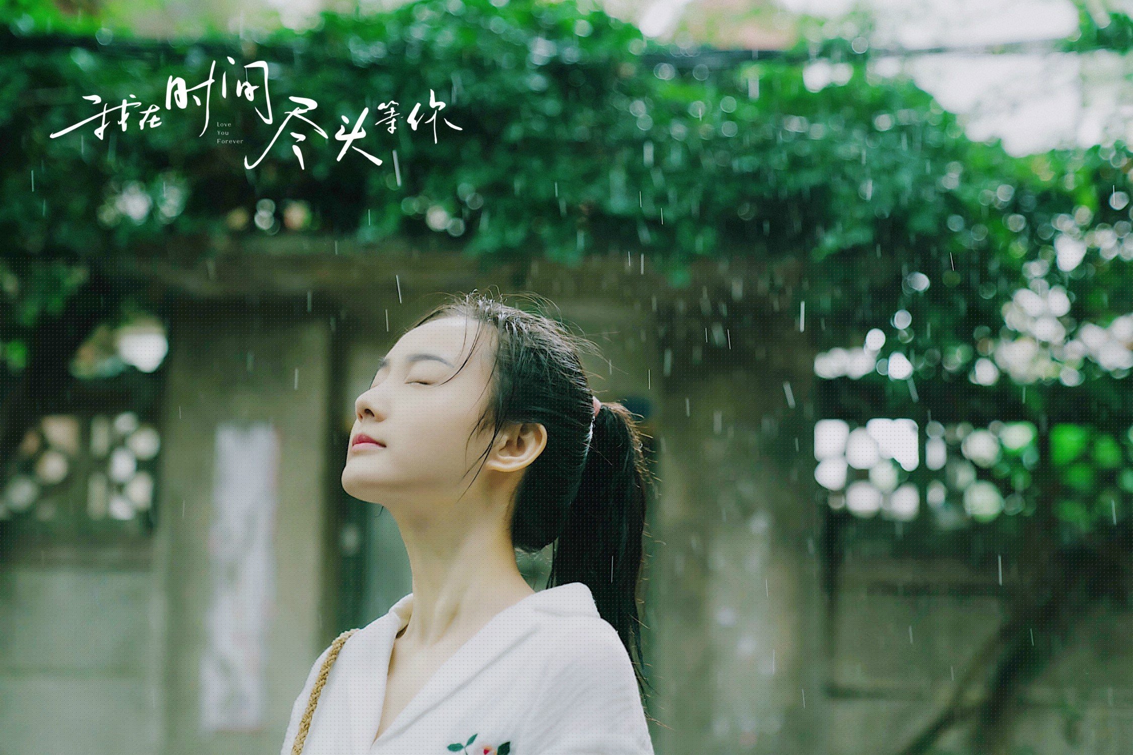 终场哨响前,卡塞米罗如何用三分钟定义皇马与拜仁的宿命