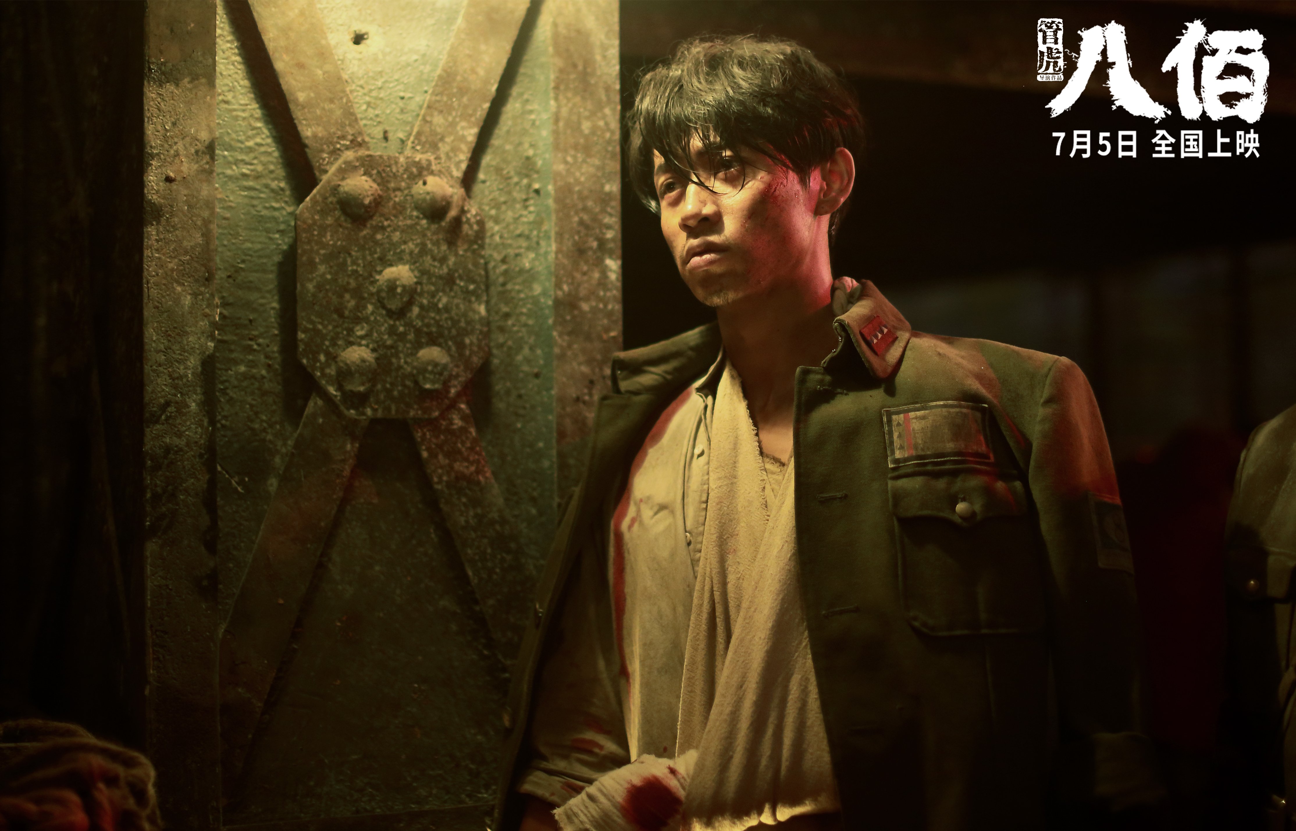 跨越时空的对决,当太阳队遇见广厦,哈利伯顿的魔法时刻照亮赛场