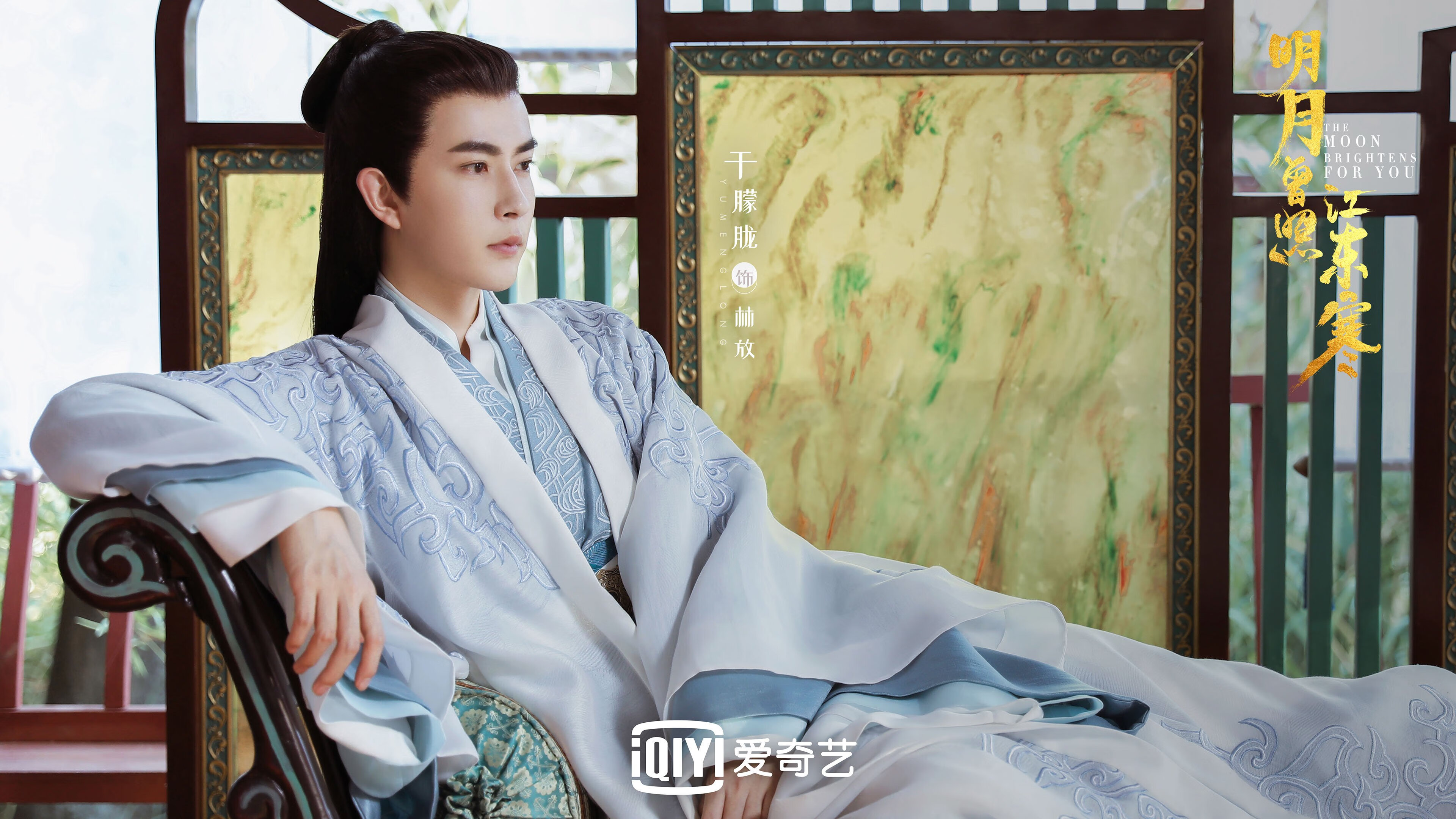 从雷克雅未克到伯纳乌，论非传统强队的节奏革命与特奥的德比交响曲