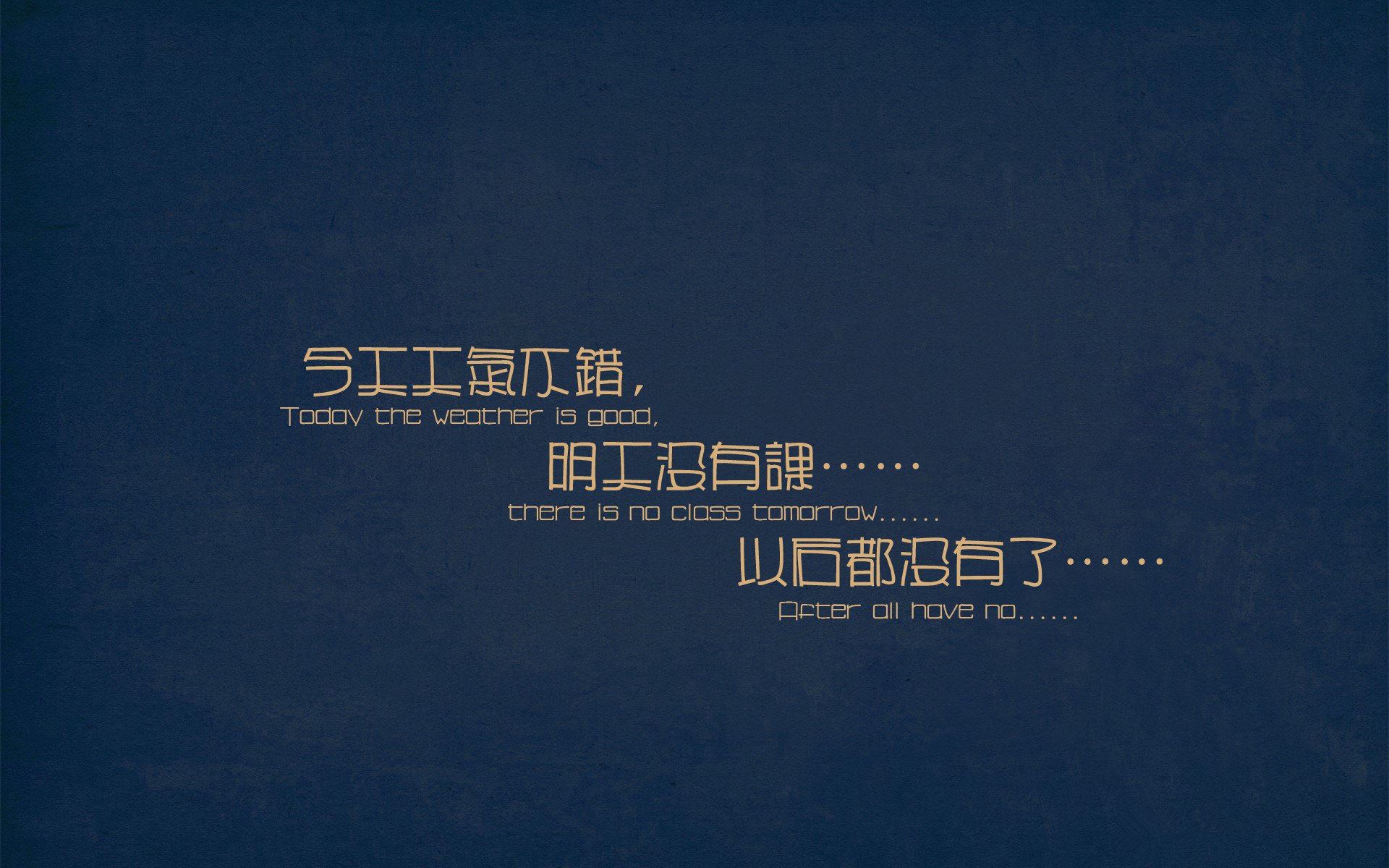 决定性瞬间,伊萨克七分钟定乾坤,挪威闪电席卷尼日利亚防线