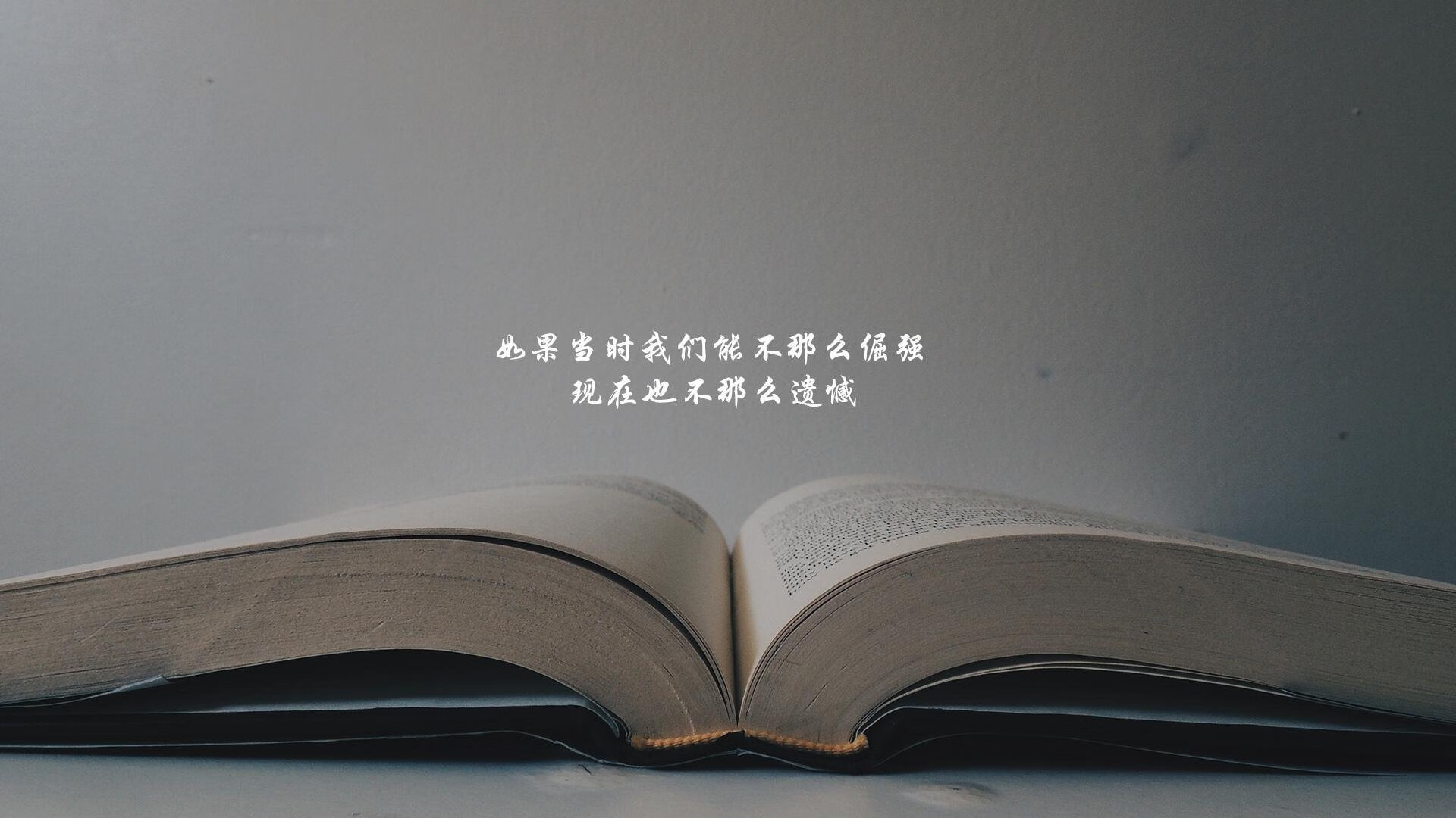 德容的沉默风暴,2026世界杯A组,摩洛哥与哥伦比亚之战中的唯一答案
