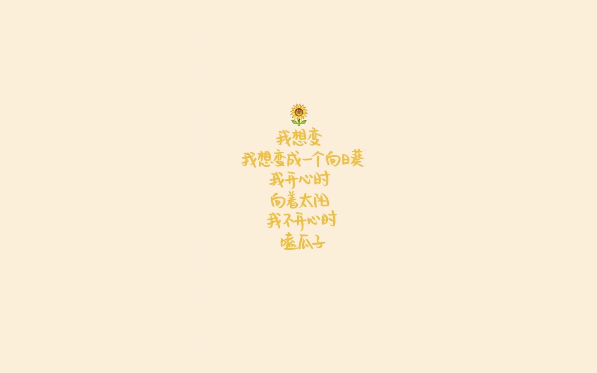 致命一击的宿命,当伊朗的绝杀与萨内的名字,刻入2026世界杯B组的永恒