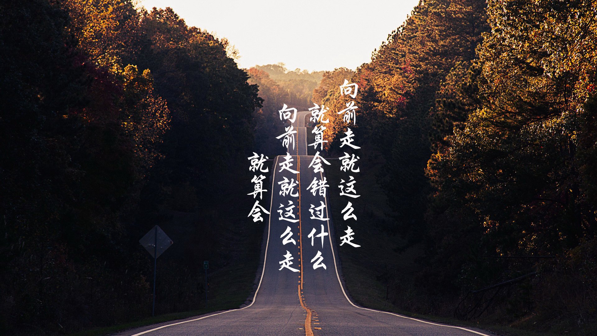 惟此一夜，2026世界杯，当越南铁骑踏破北欧神话，三笘薰用节奏书写东方奇迹