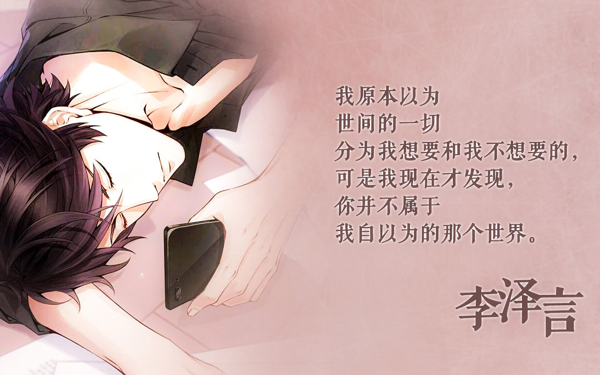 狮吼狼嚎，喀麦隆铁血复仇，苏亚雷斯导演B组最惨烈一战