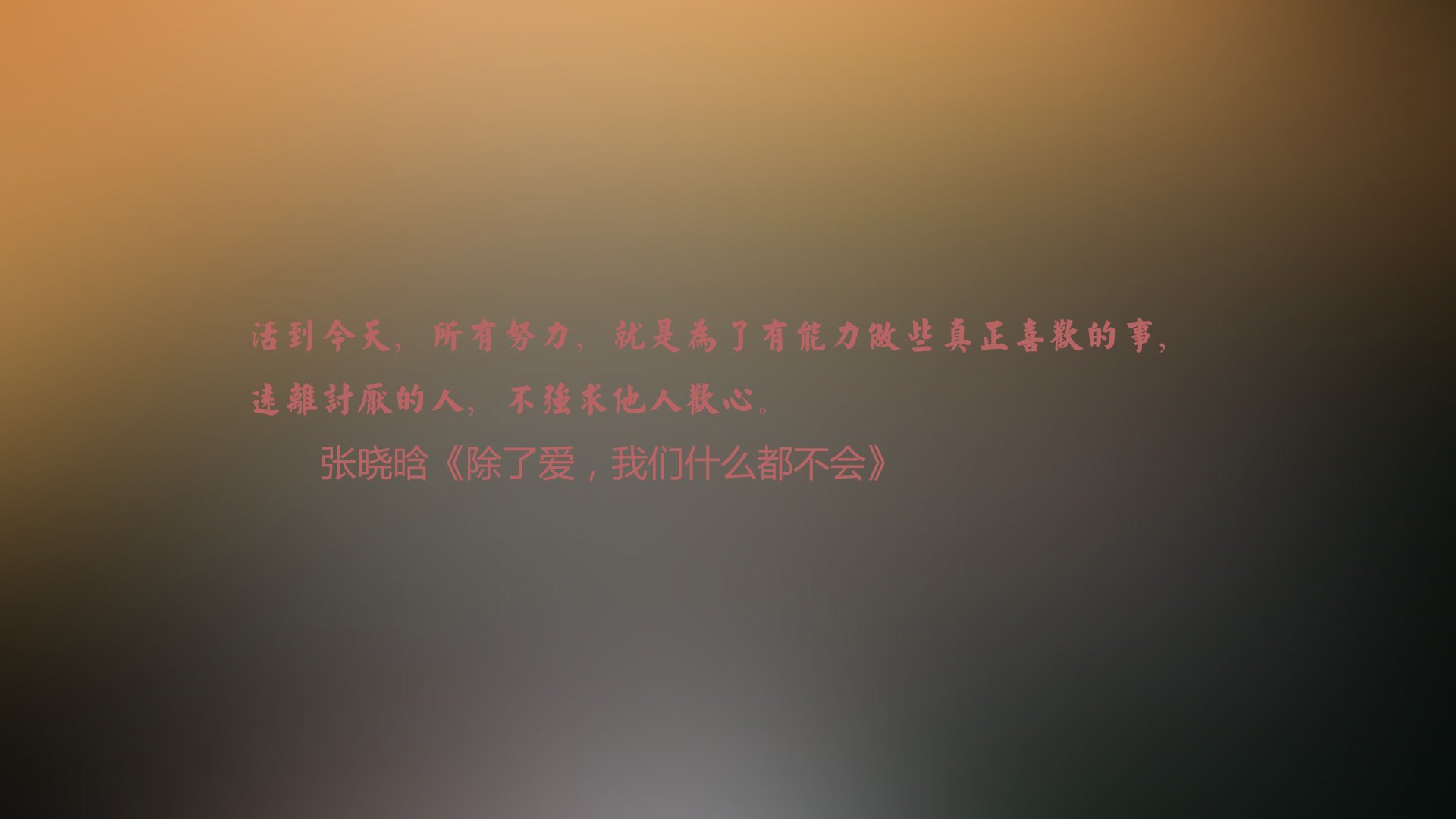 逆袭之光,2026世界杯A组,印度替补奇兵掀翻哥伦比亚,费利克斯独舞成永恒