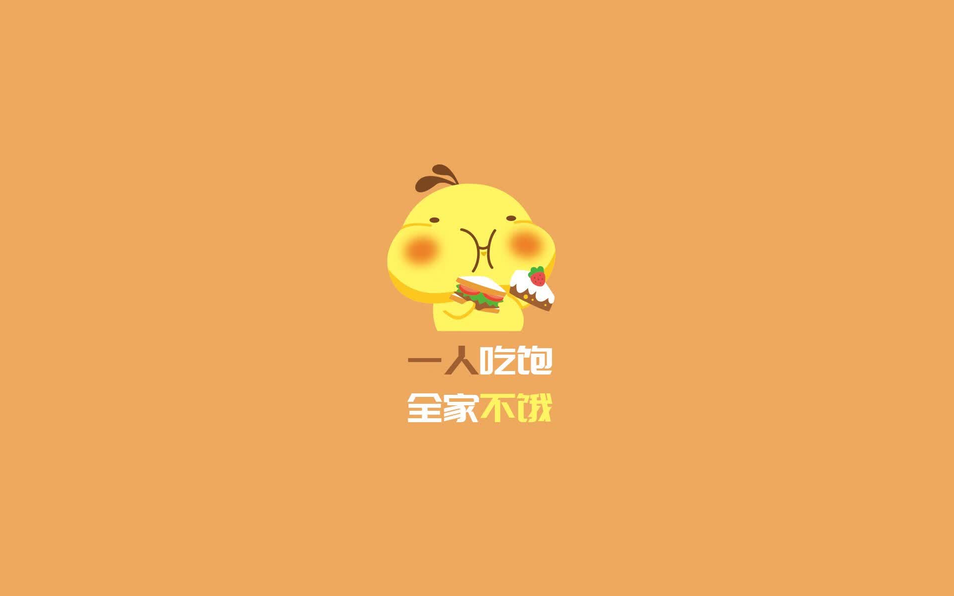 多瑙河之波，2026世界杯C组，凯恩的致命一击让匈牙利在绝杀中书写历史唯一