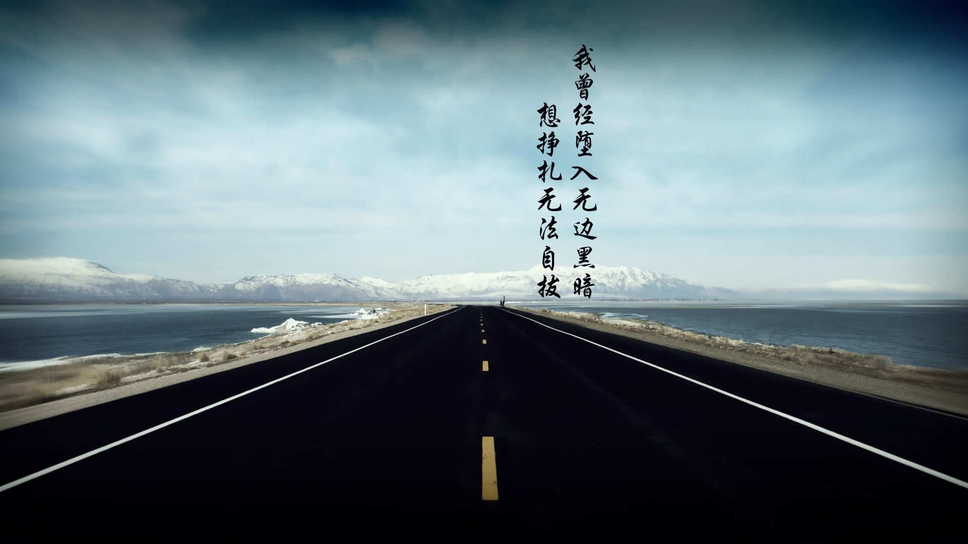 独步天下,2026世界杯C组,日本风暴横扫喀麦隆,阿方索·戴维斯一剑封喉