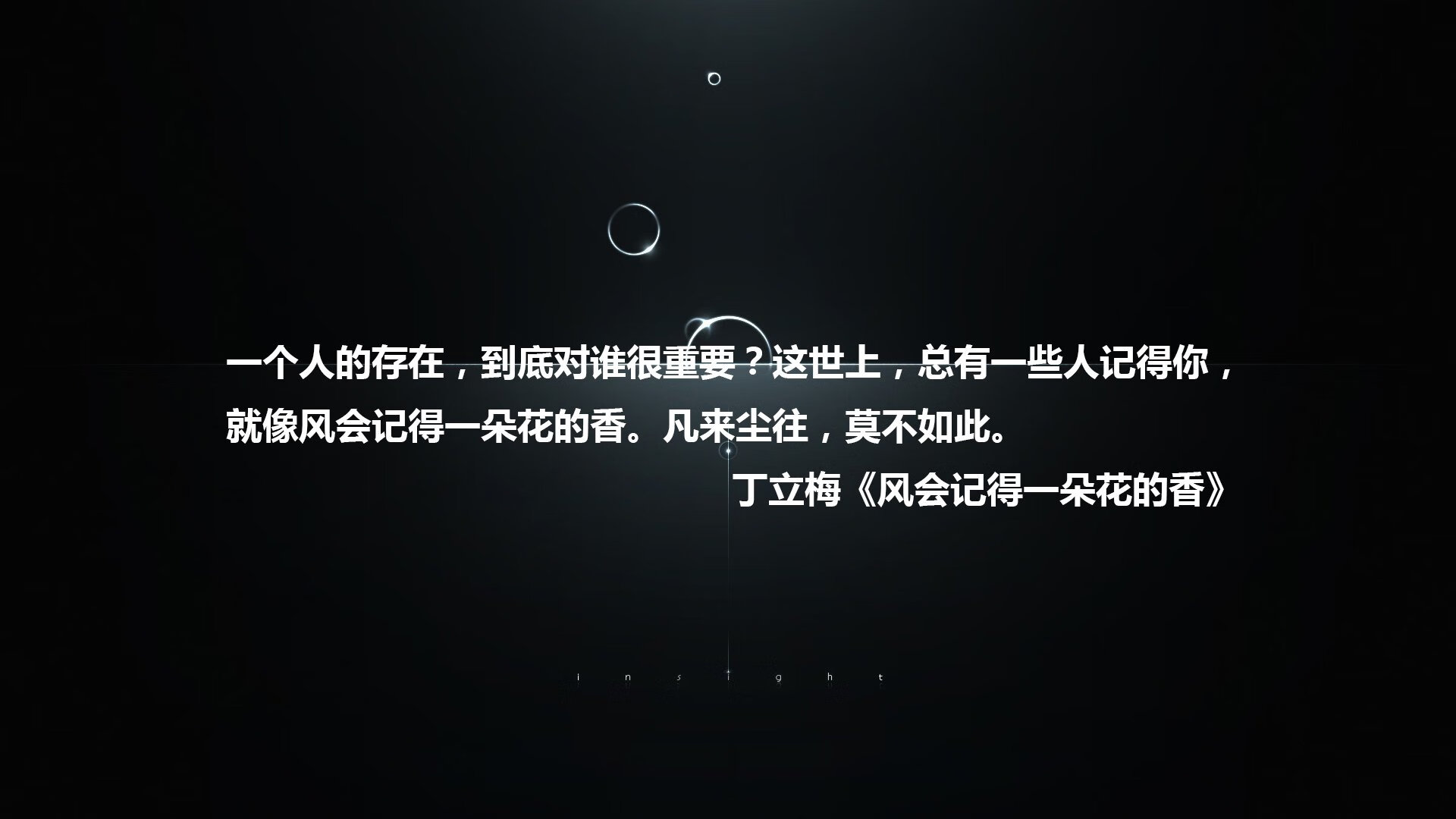 致命一击,当德容的脚尖改写B组命运,伊朗风暴席卷喀麦隆