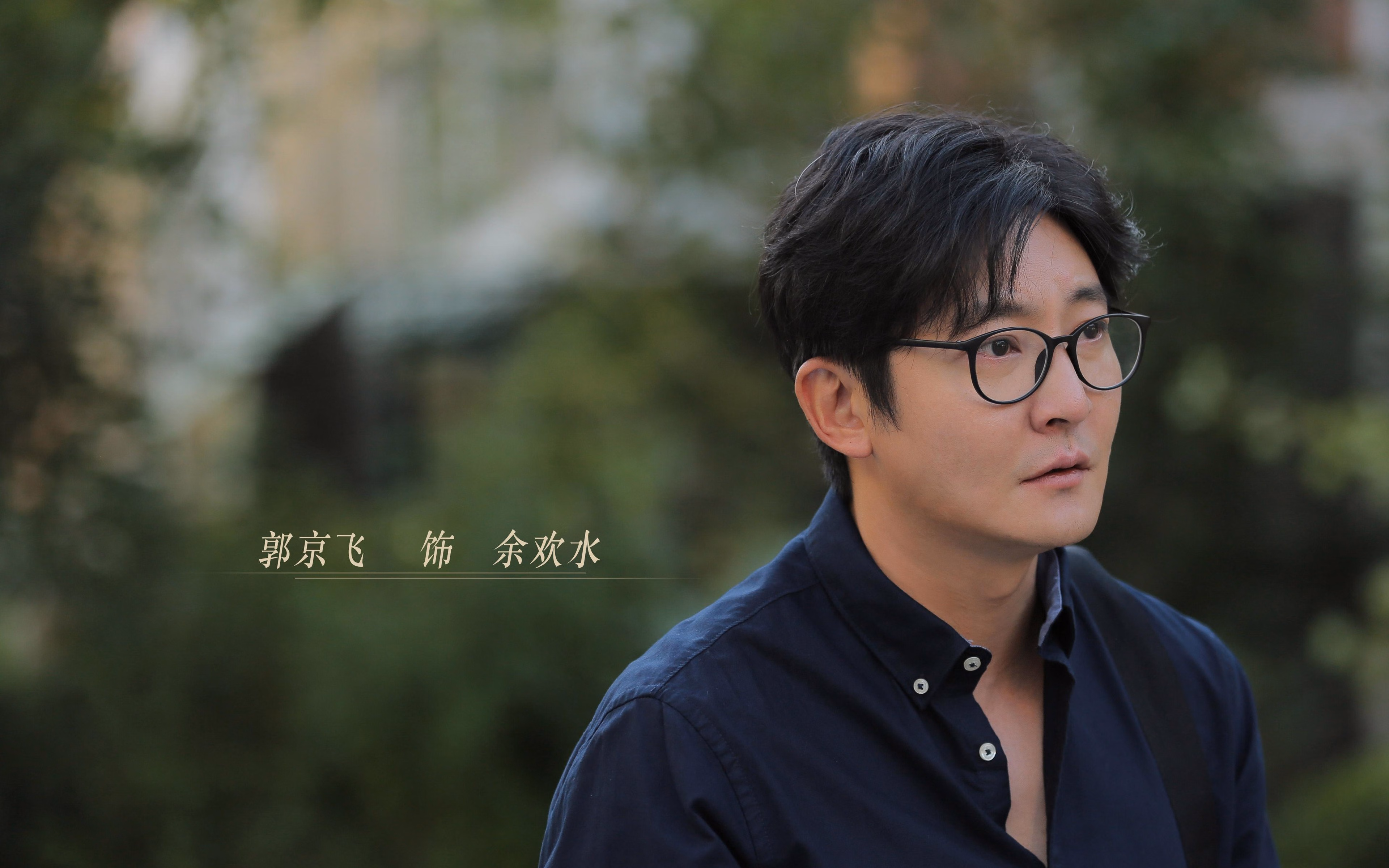 这是一篇关于唯一性的文章，结合了您指定的关键词。我为您构思了一个具有文学张力与哲学思辨色彩的标题，并撰写了全文