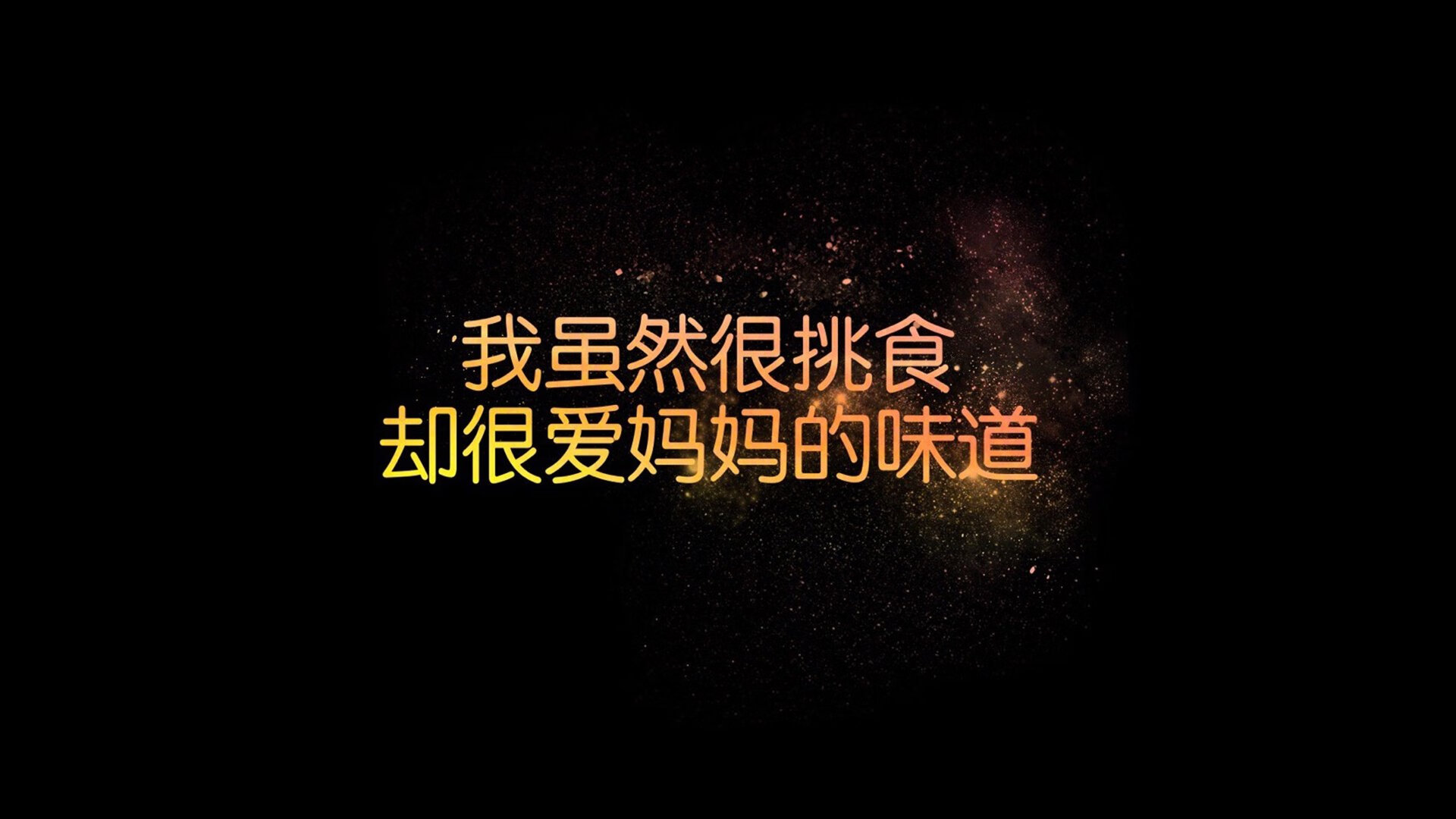 这是一篇关于唯一性的文章，结合了您指定的关键词。我为您构思了一个具有文学张力与哲学思辨色彩的标题，并撰写了全文