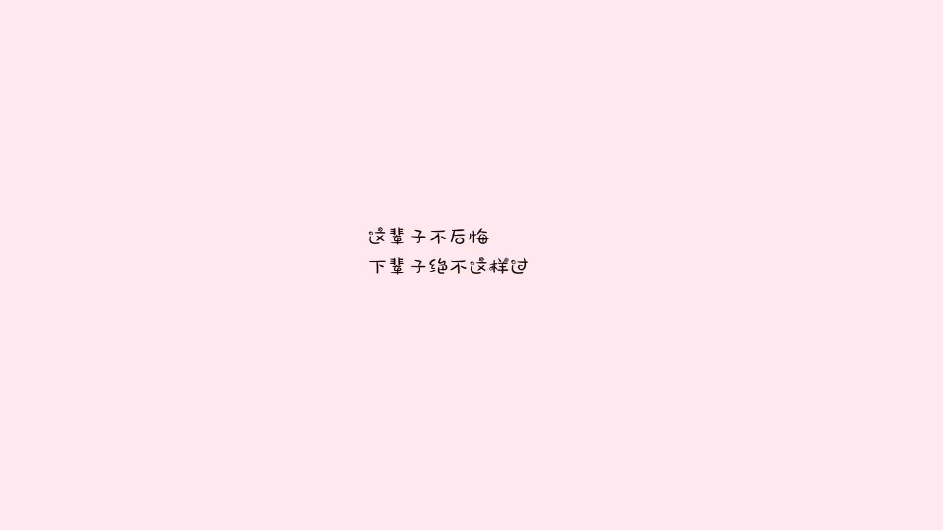 波斯铁骑碾碎高原之魂—坎塞洛孤星闪耀,替补奇兵绝杀改写B组格局
